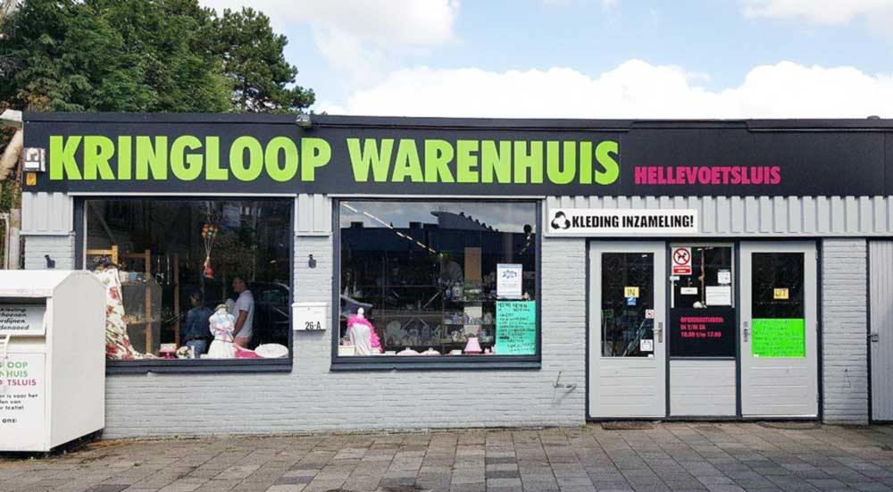 Kringloop Warenhuis - Hellevoetsluis